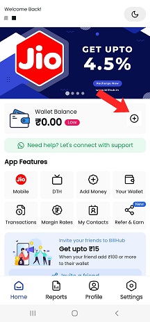 billhub add money