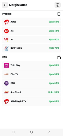 billhub cashback rate