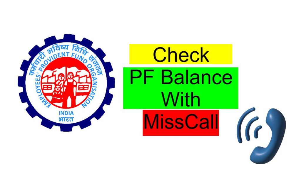 How To Check Your EPF Balance By Missed Call